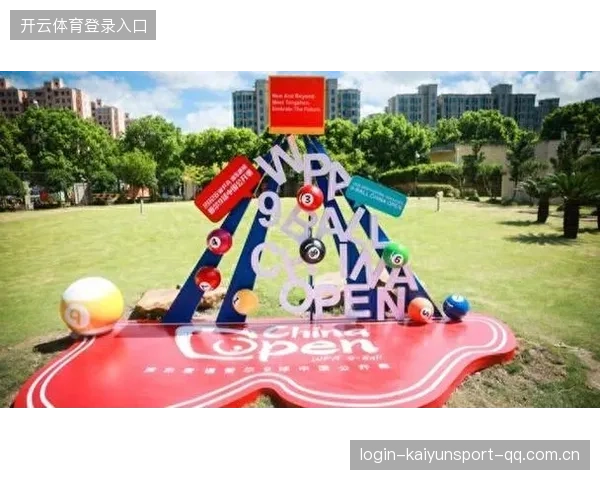 让赛事数据公开成为联赛新标杆——提升公众监督与联赛透明度的力量
